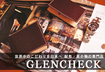 メンズファッション／レザーグッズの専門店【GLENCHECK】 