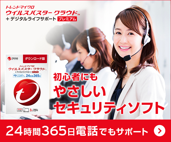 高齢者のためのict教室