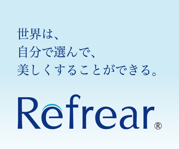 Refrear - リフレアのポイント対象リンク