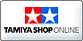 TAMIYA SHOP ONLINE|タミヤ公式通販(送料全国一律510円・5,000円以上で無料)